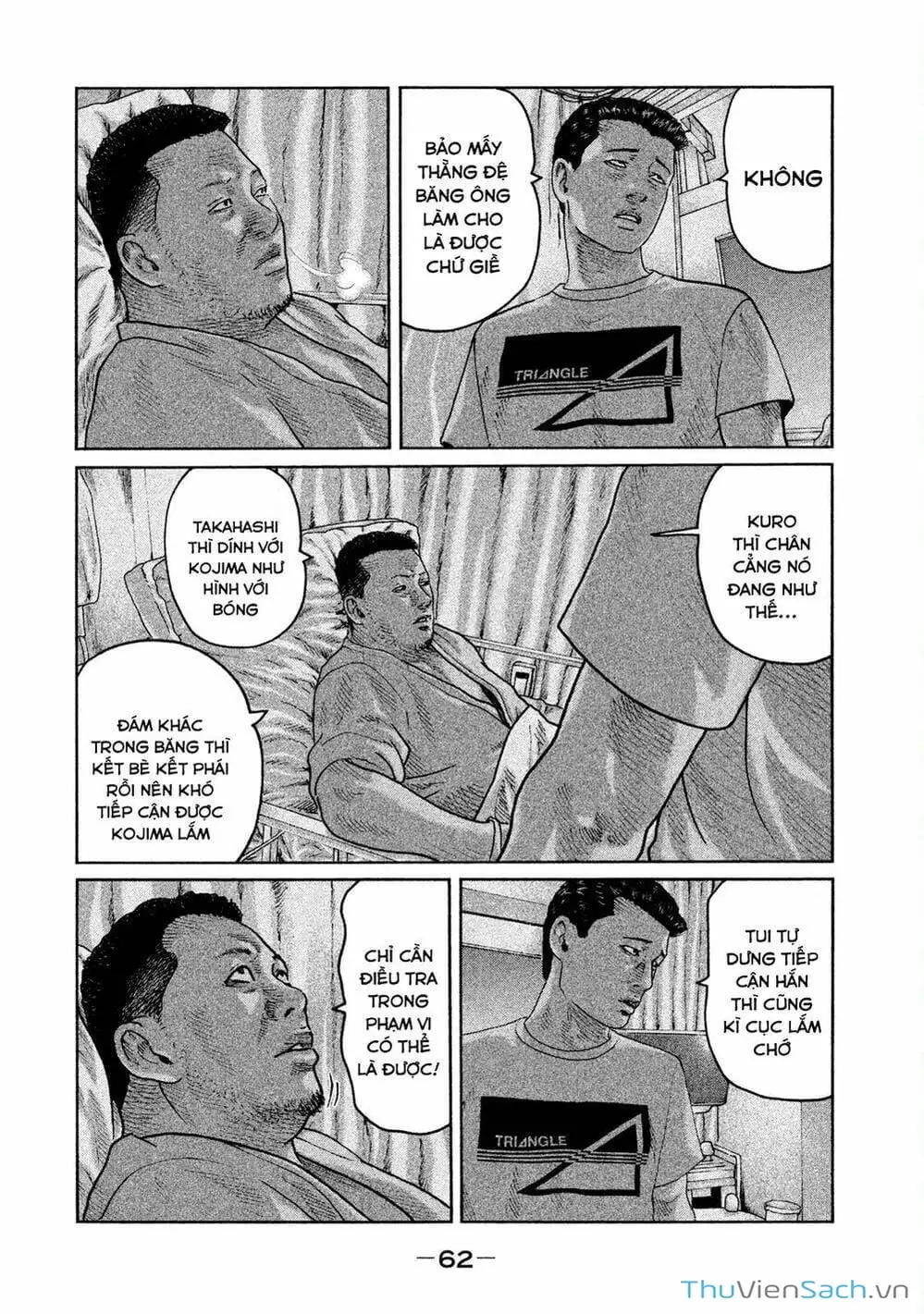 Chapter 44 - Image 18