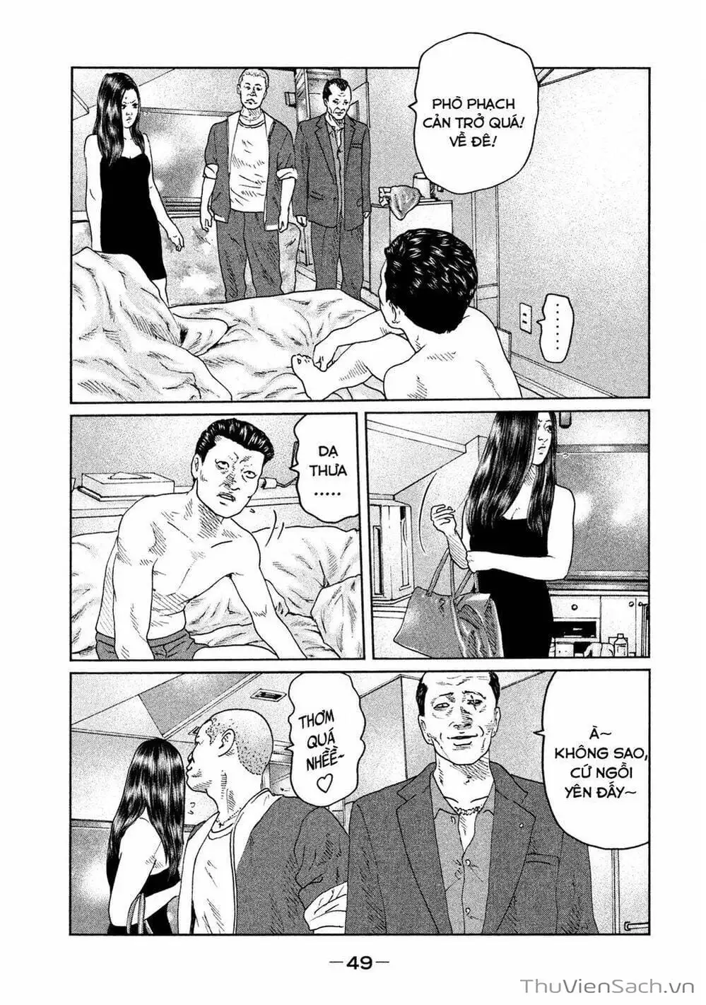 Chapter 44 - Image 5