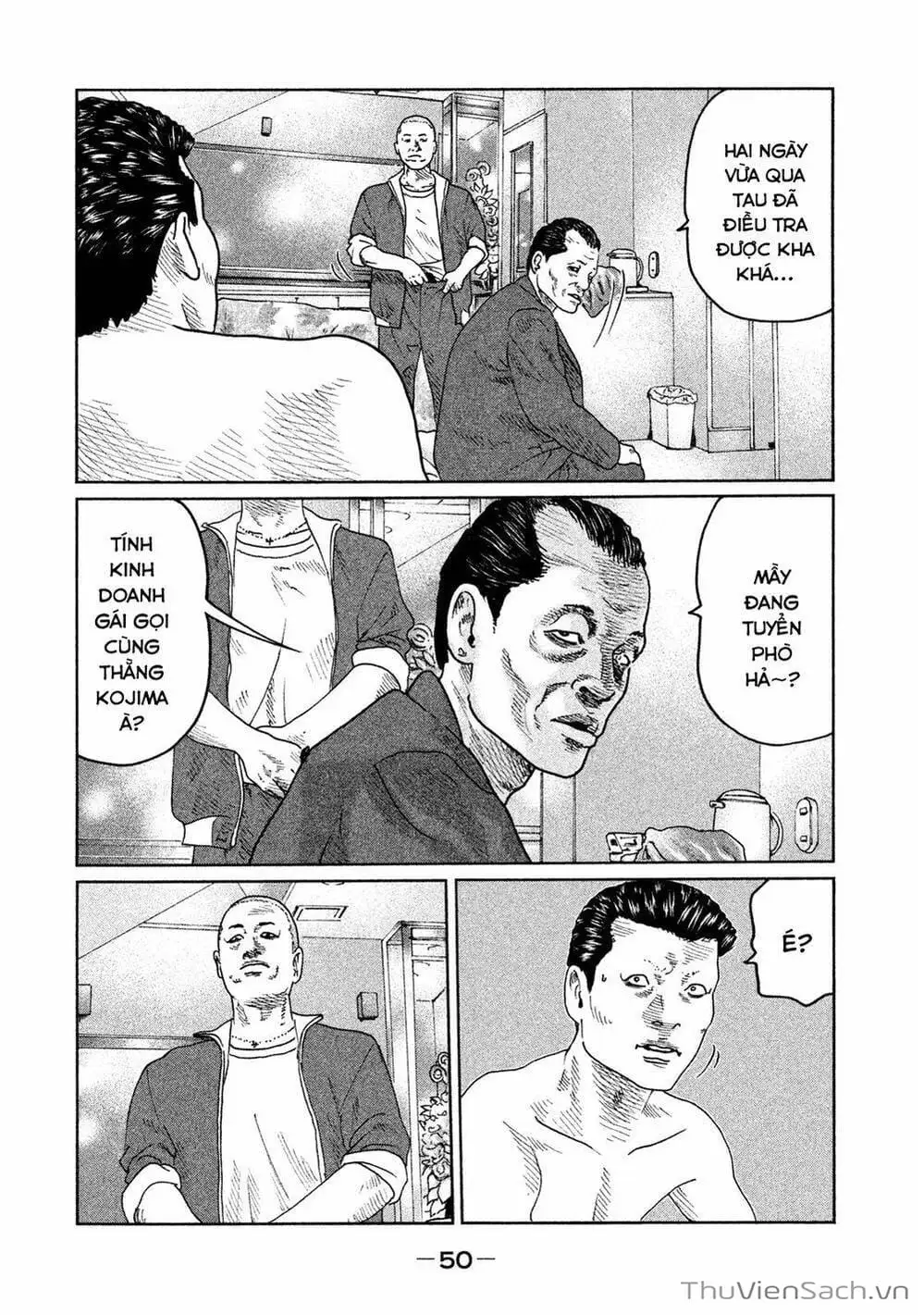 Chapter 44 - Image 6