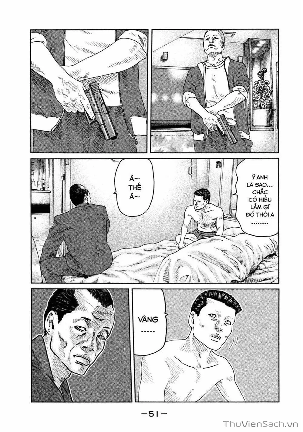 Chapter 44 - Image 7