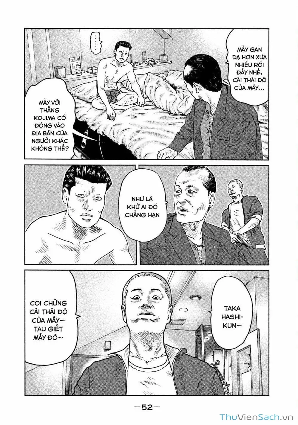 Chapter 44 - Image 8