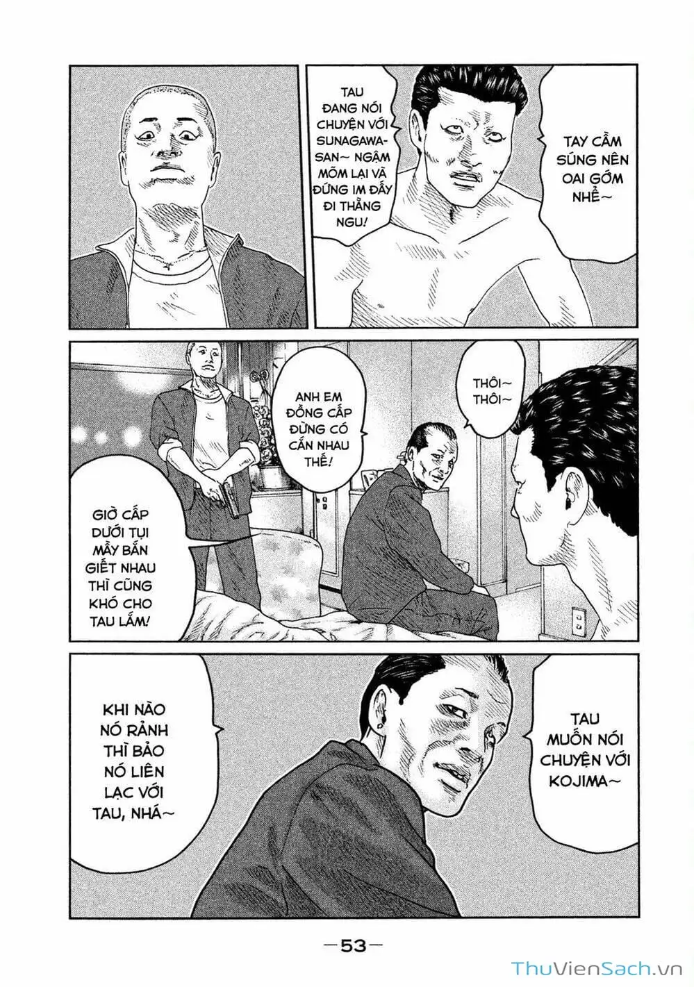Chapter 44 - Image 9