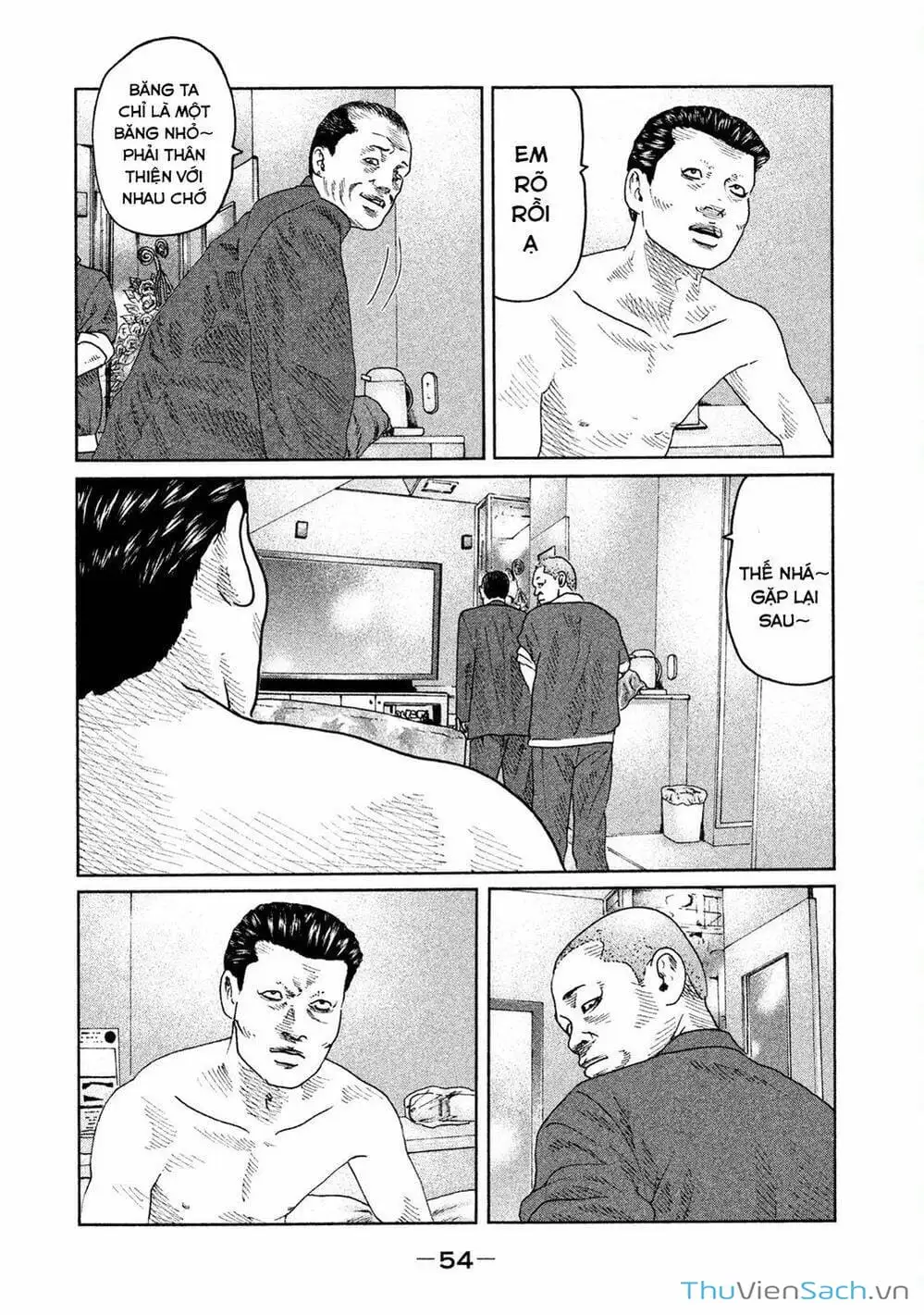 Chapter 44 - Image 10