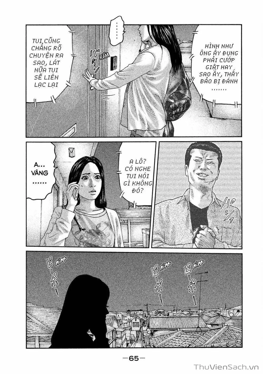 Chapter 45 - Image 1