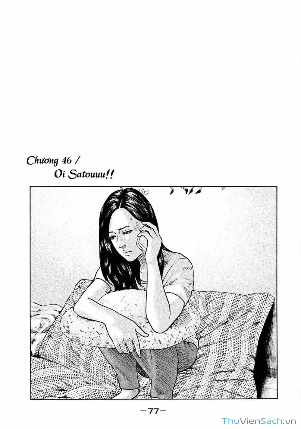 Chapter 45 - Image 13