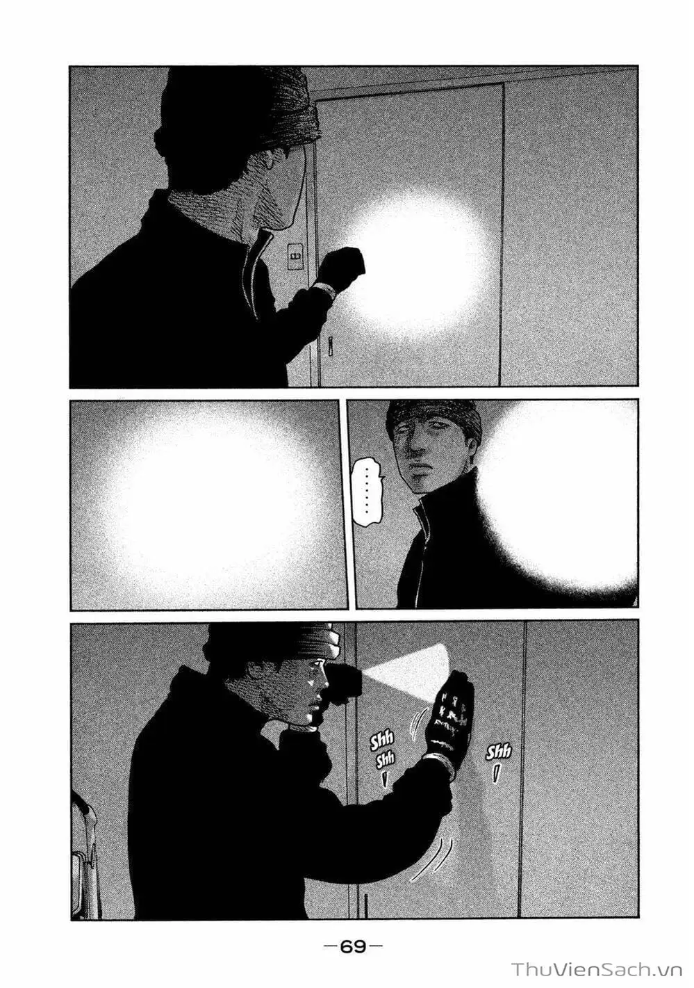 Chapter 45 - Image 5
