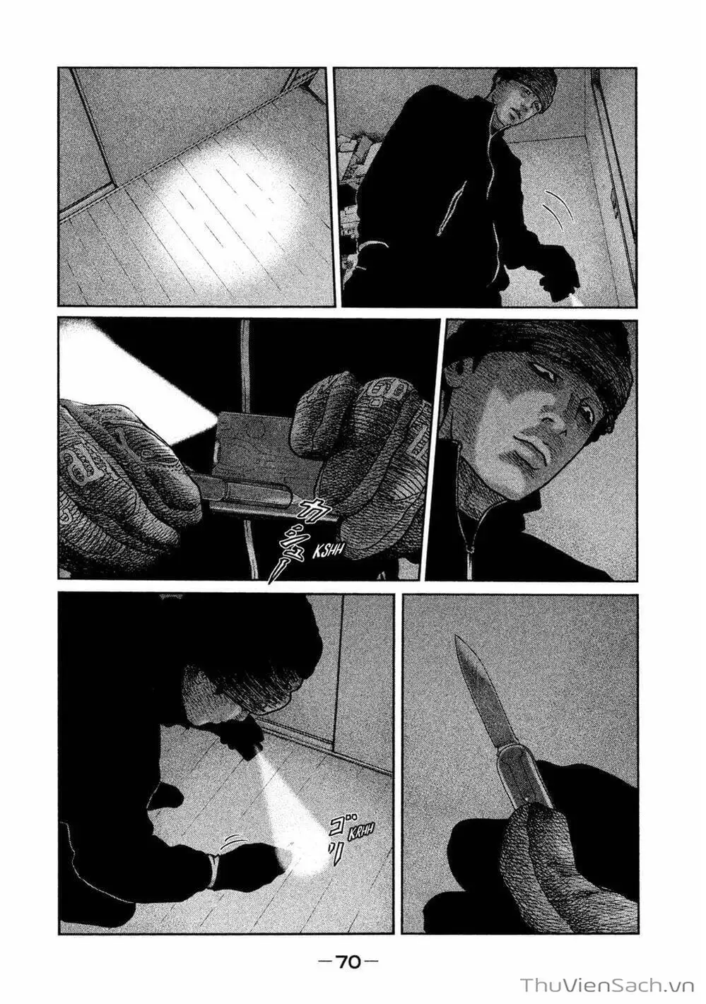 Chapter 45 - Image 6