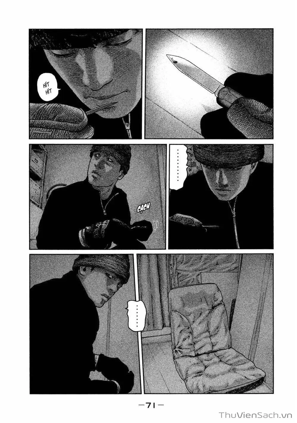 Chapter 45 - Image 7