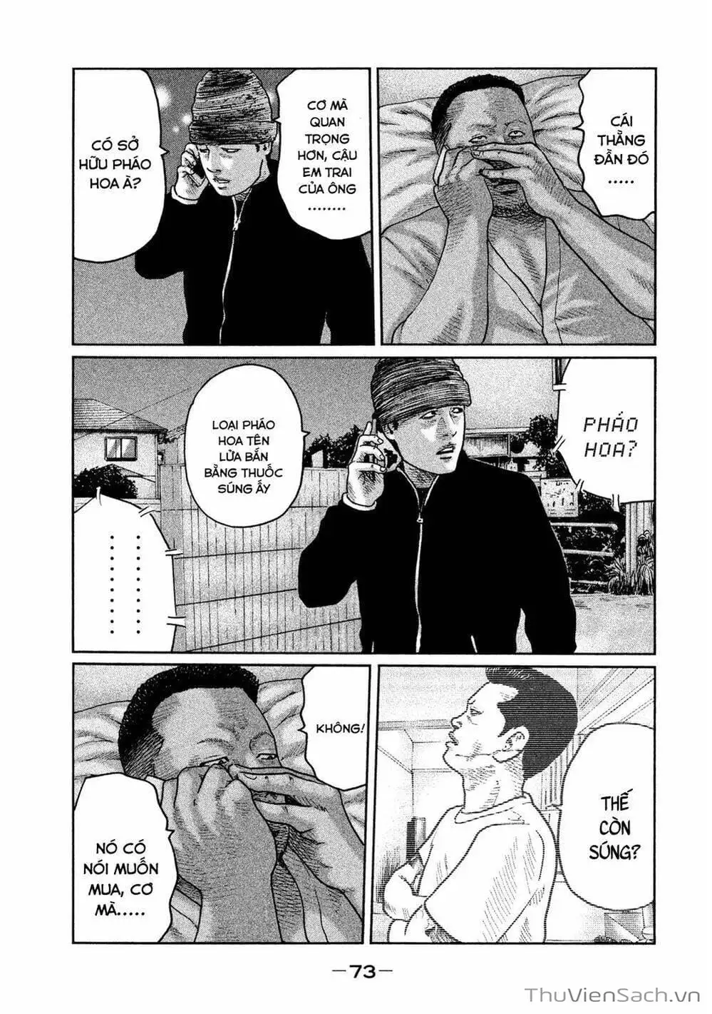 Chapter 45 - Image 9