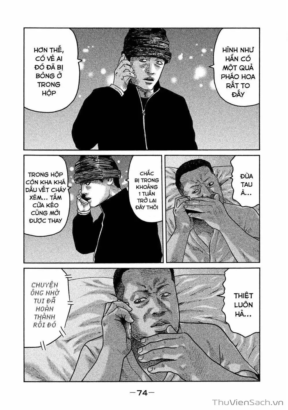 Chapter 45 - Image 10