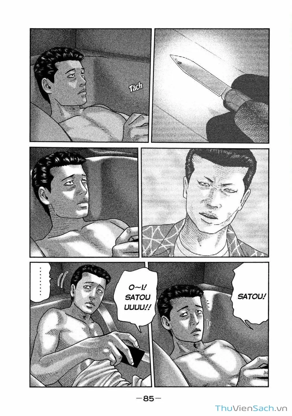 Chapter 46 - Image 1