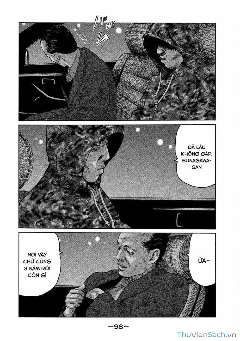 Chapter 46 - Image 14
