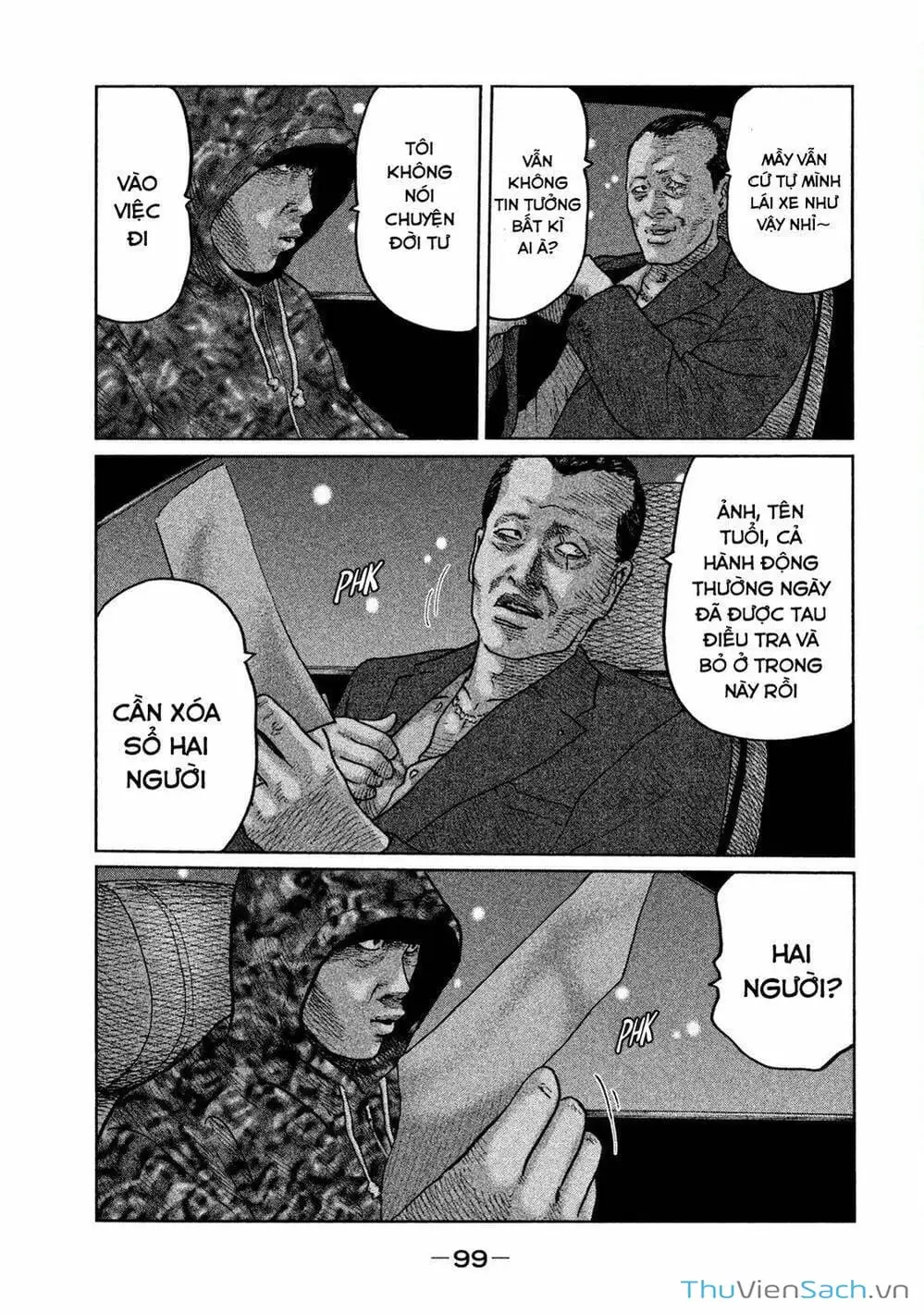 Chapter 46 - Image 15