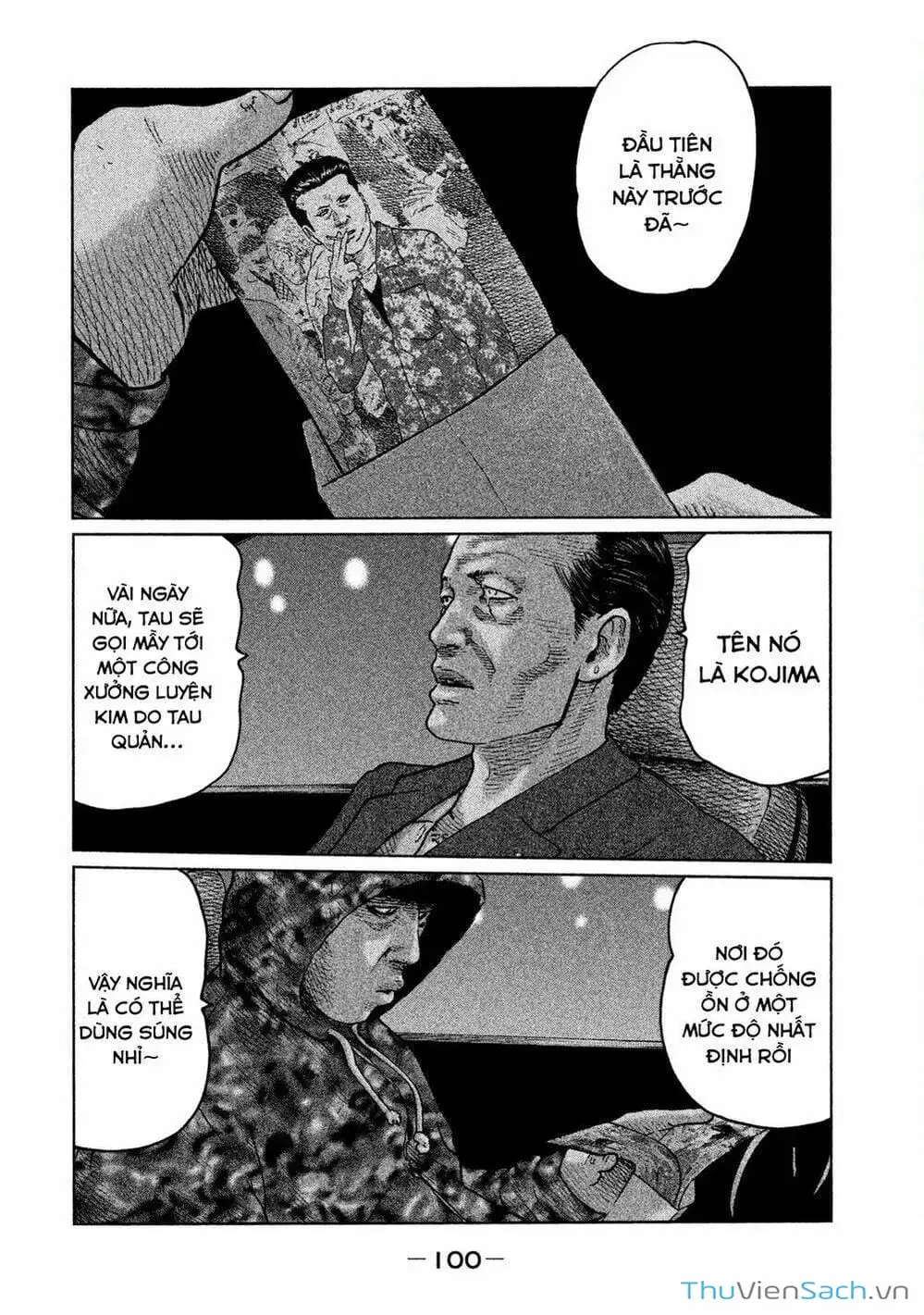 Chapter 46 - Image 16