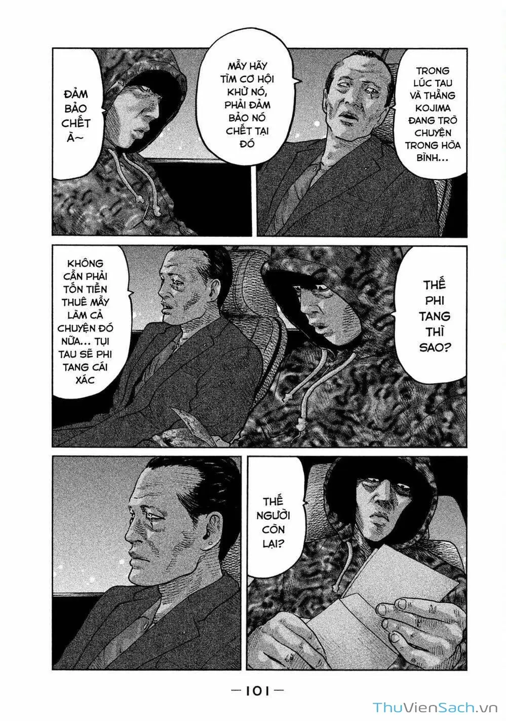 Chapter 46 - Image 17