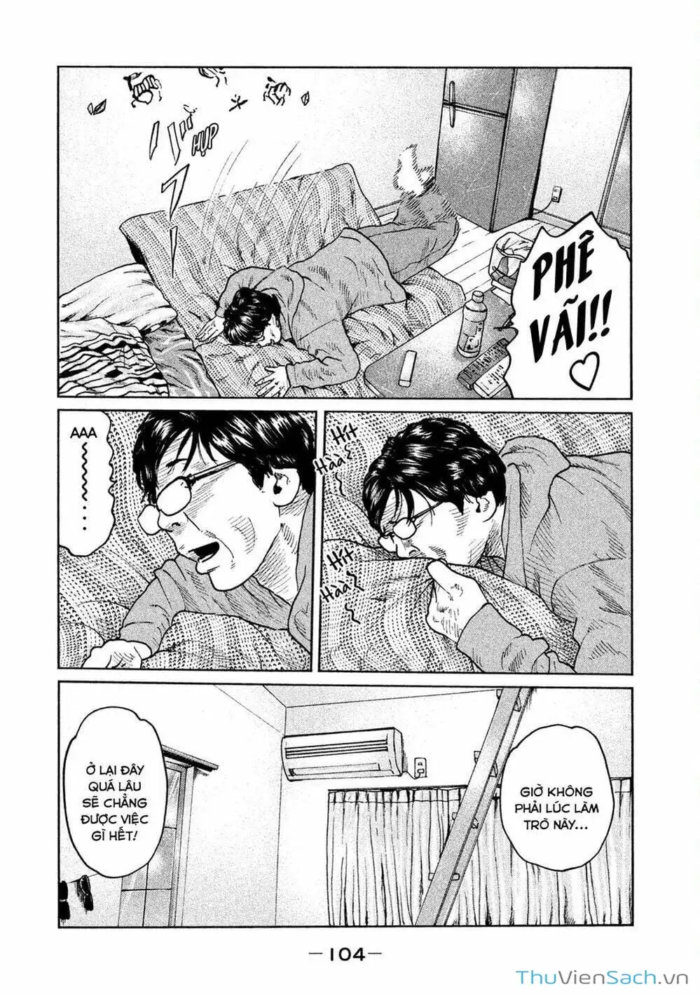 Chapter 46 - Image 20