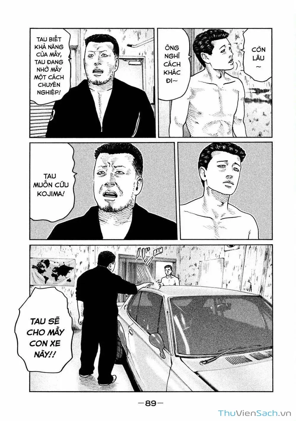 Chapter 46 - Image 5