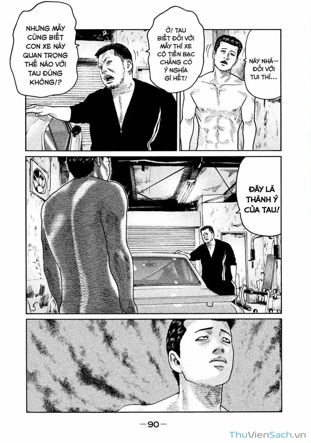 Chapter 46 - Image 6