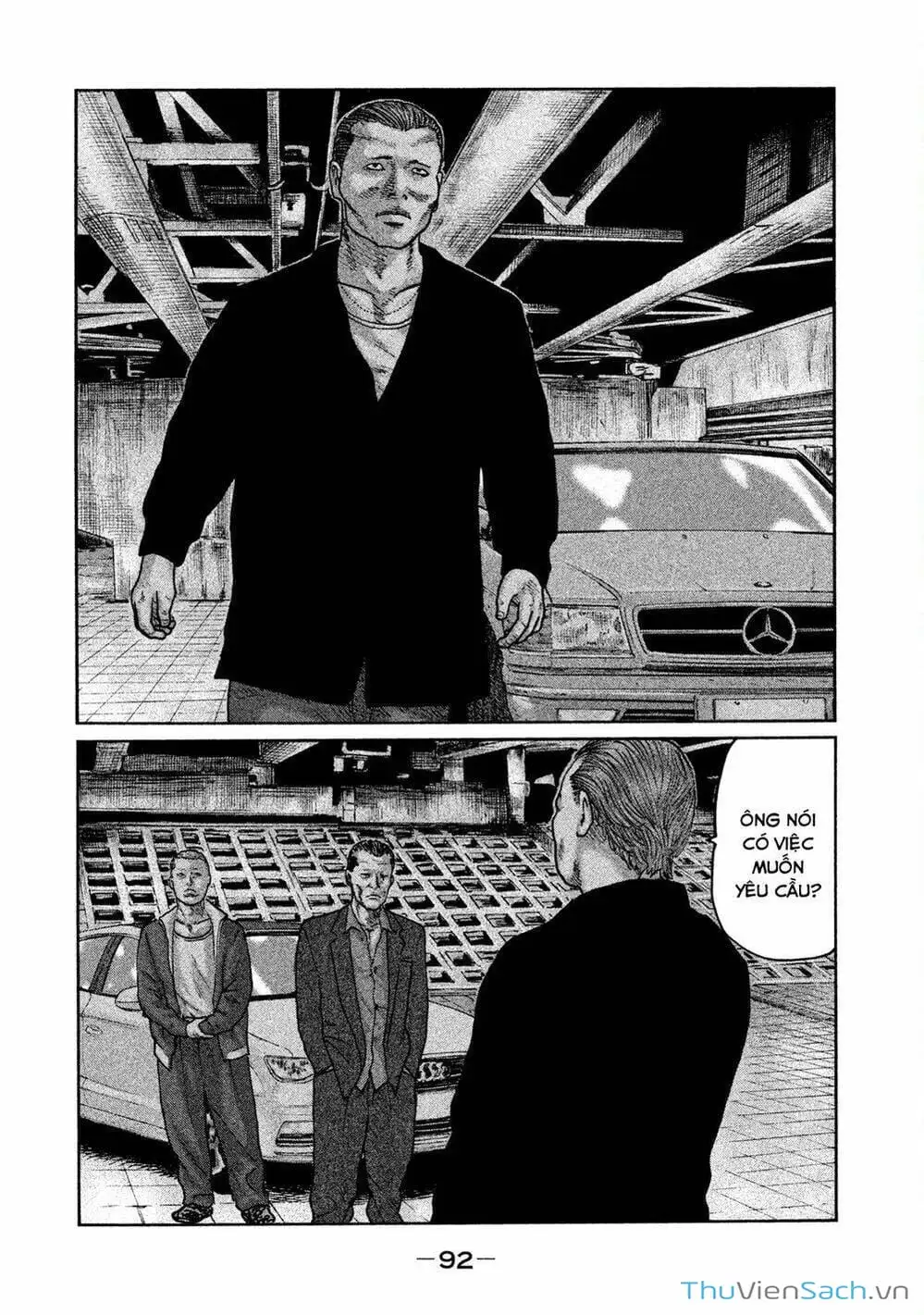 Chapter 46 - Image 8