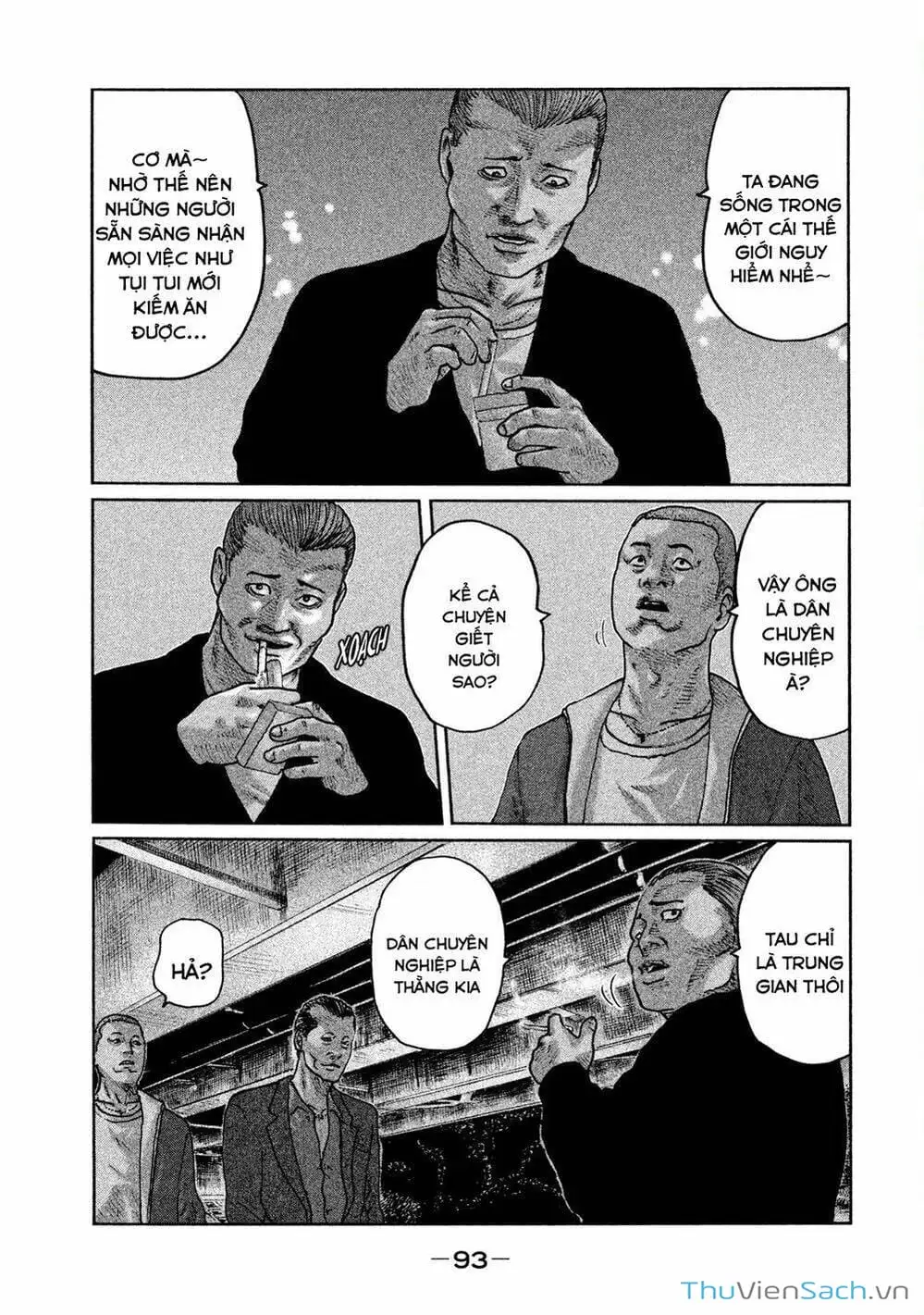 Chapter 46 - Image 9