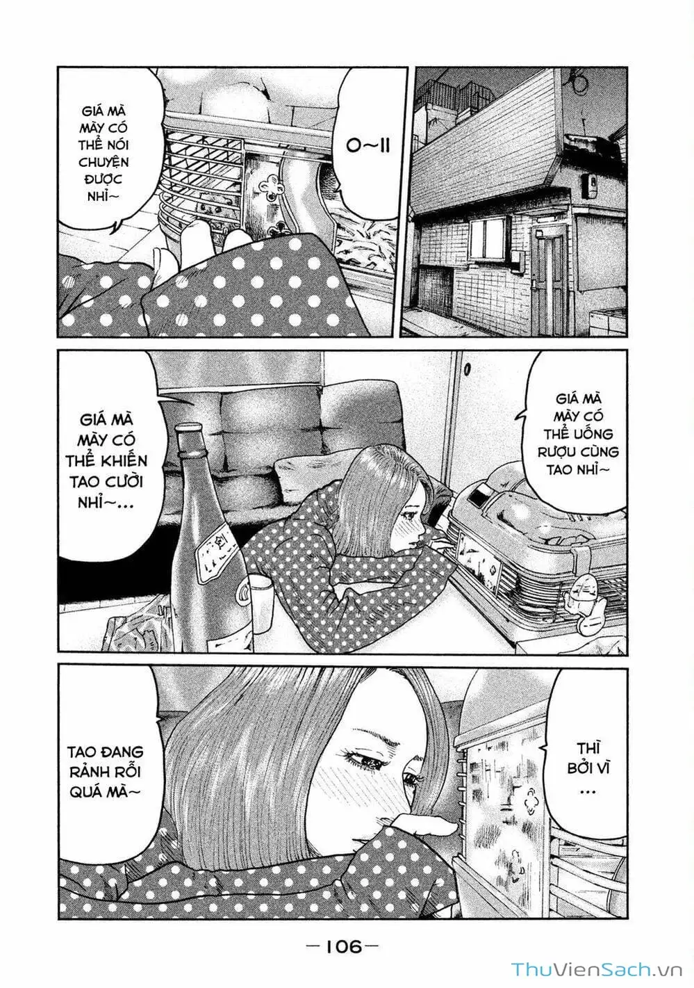 Chapter 47 - Image 2