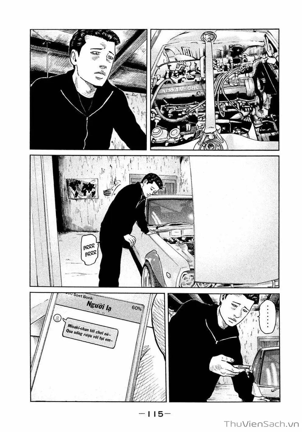 Chapter 47 - Image 11