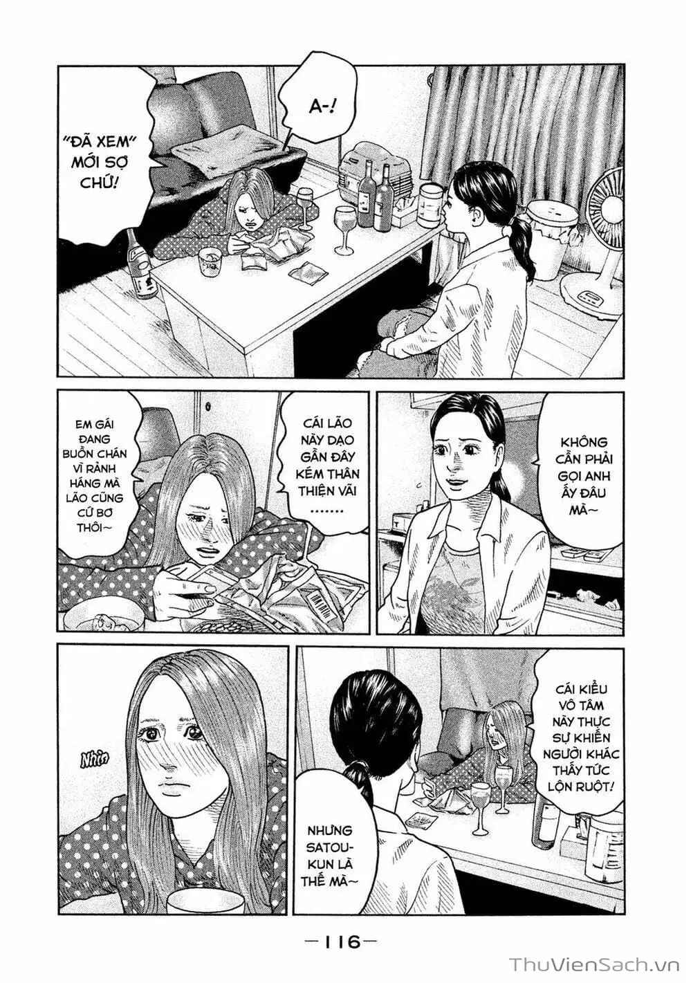 Chapter 47 - Image 12