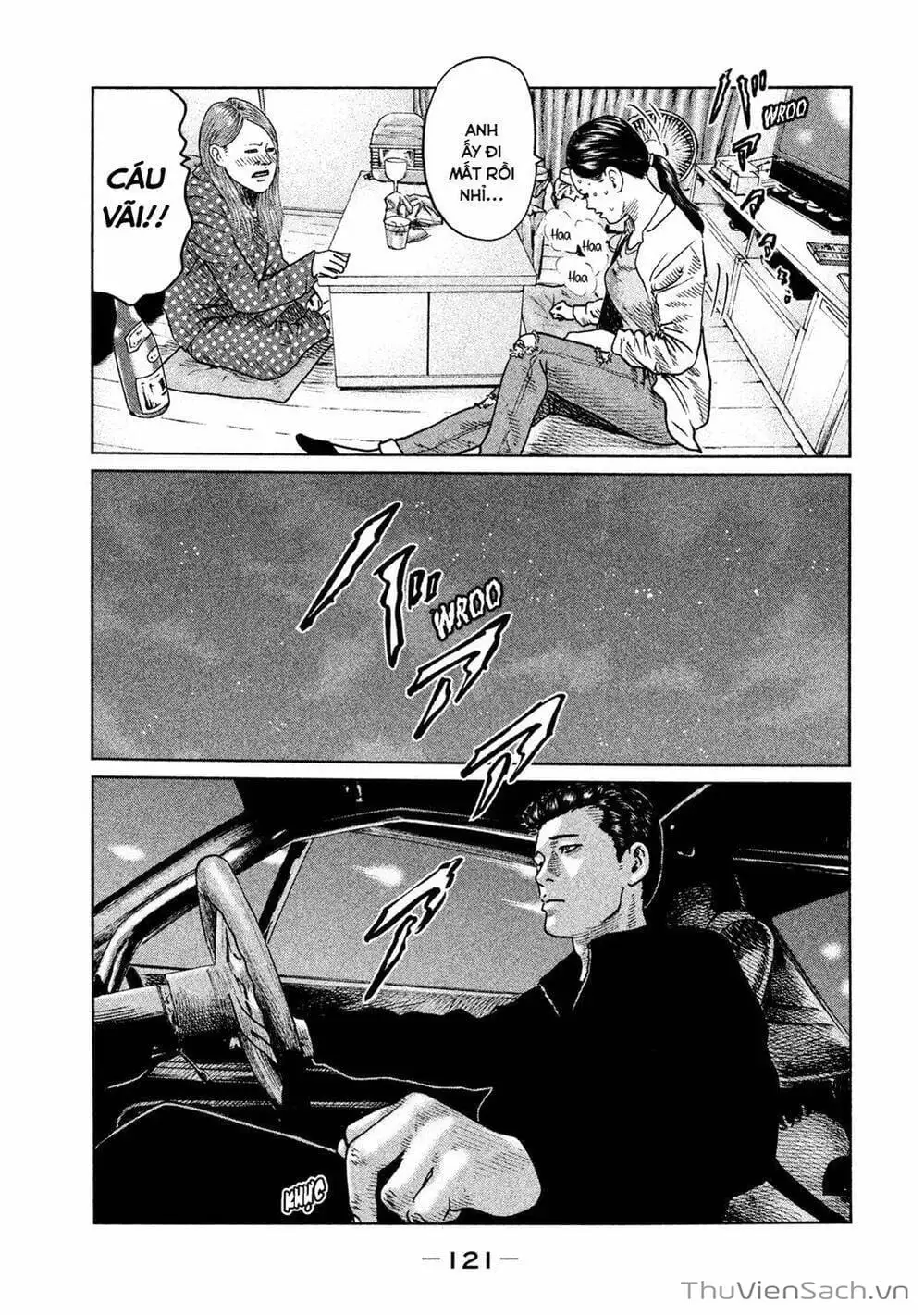 Chapter 47 - Image 17