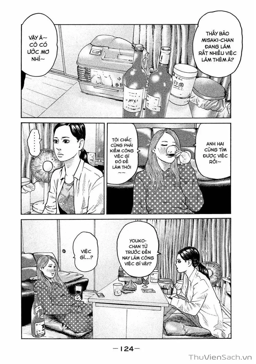 Chapter 47 - Image 20