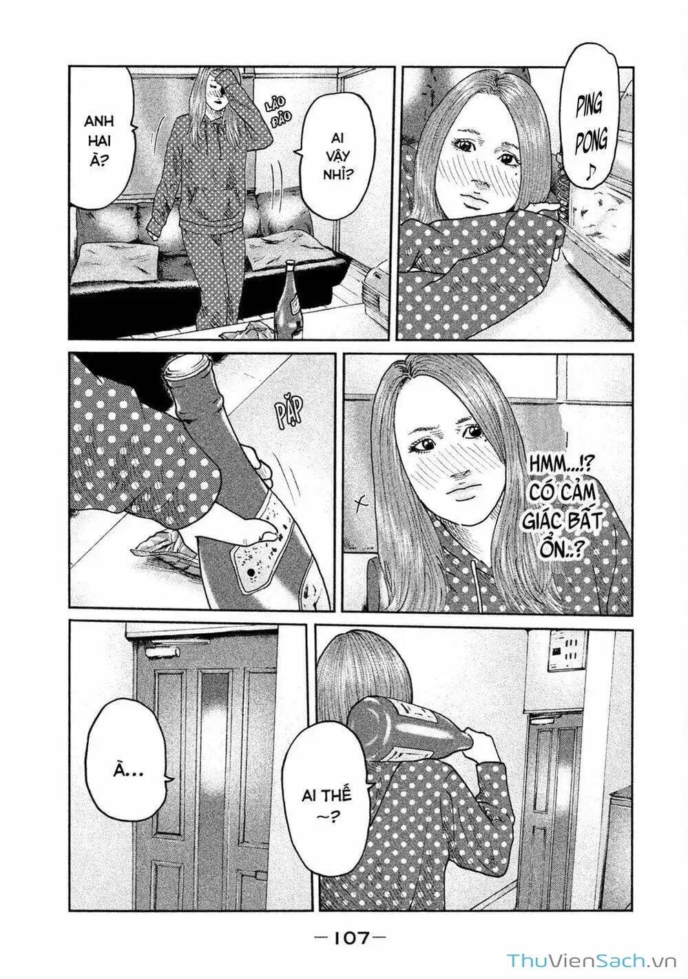 Chapter 47 - Image 3