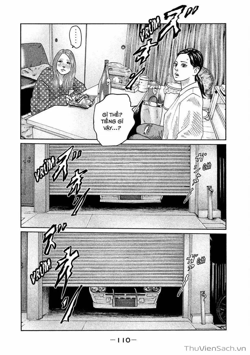 Chapter 47 - Image 6