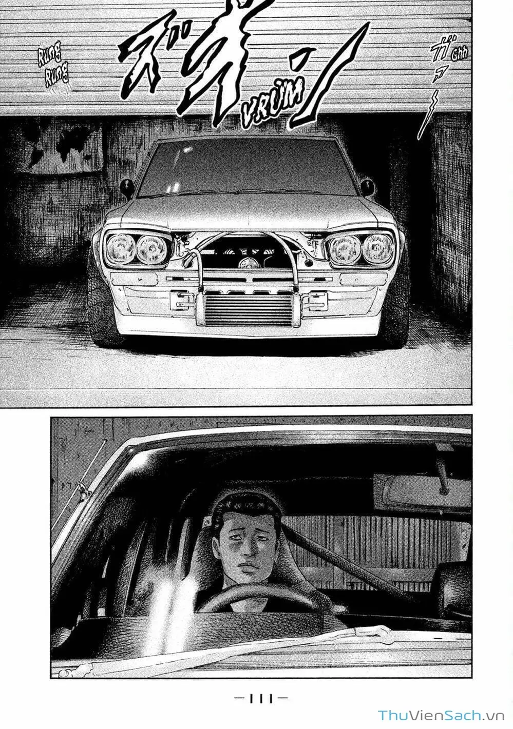 Chapter 47 - Image 7