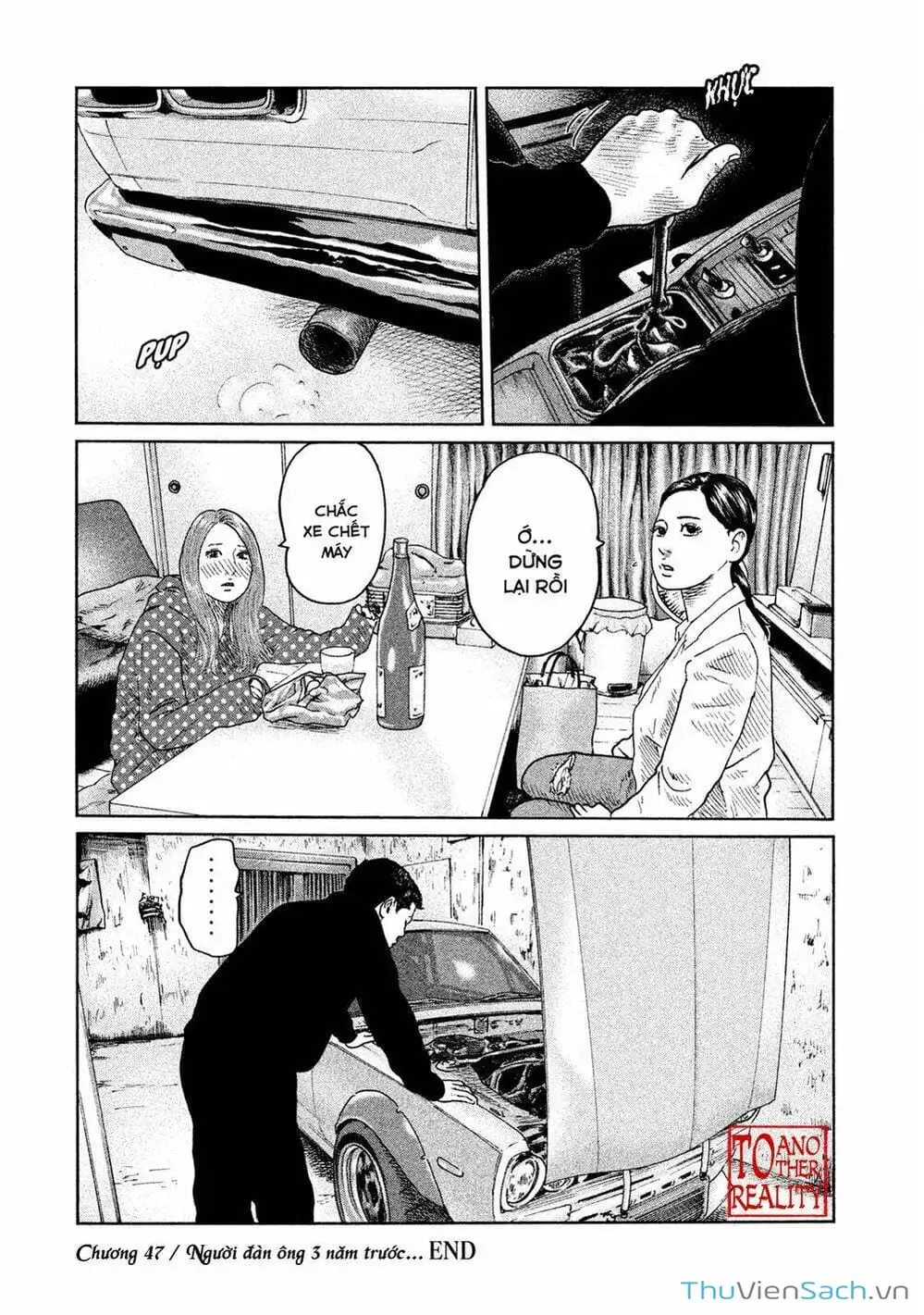 Chapter 47 - Image 8
