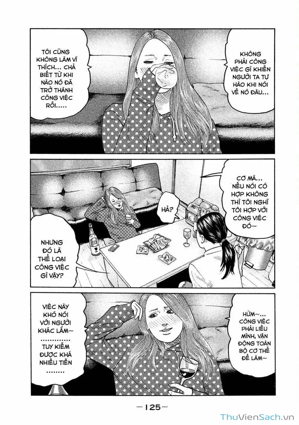 Chapter 48 - Image 1