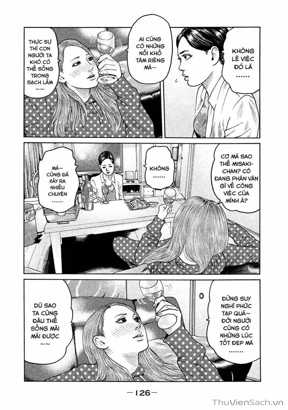 Chapter 48 - Image 2