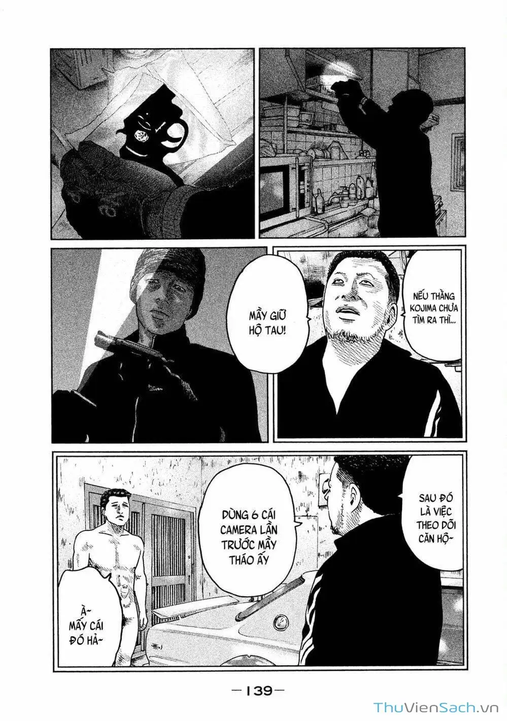 Chapter 48 - Image 15