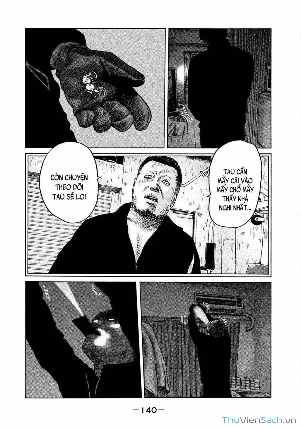 Chapter 48 - Image 16