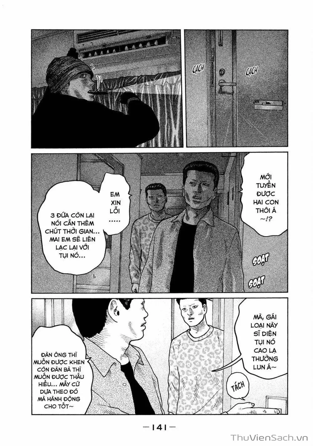 Chapter 48 - Image 17