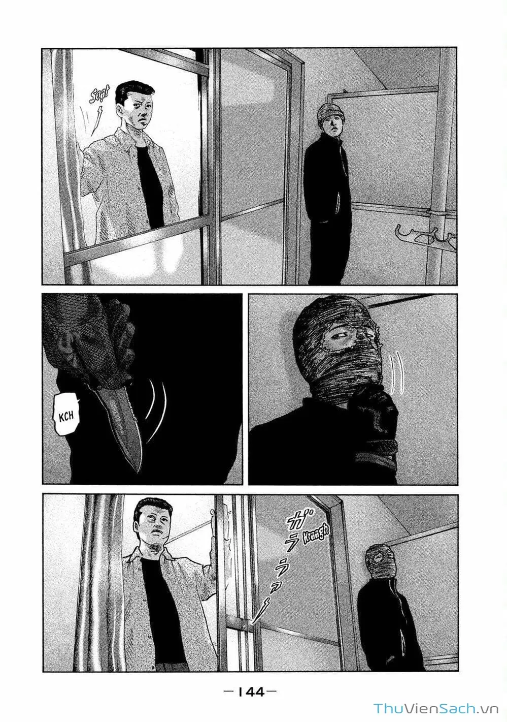 Chapter 48 - Image 20