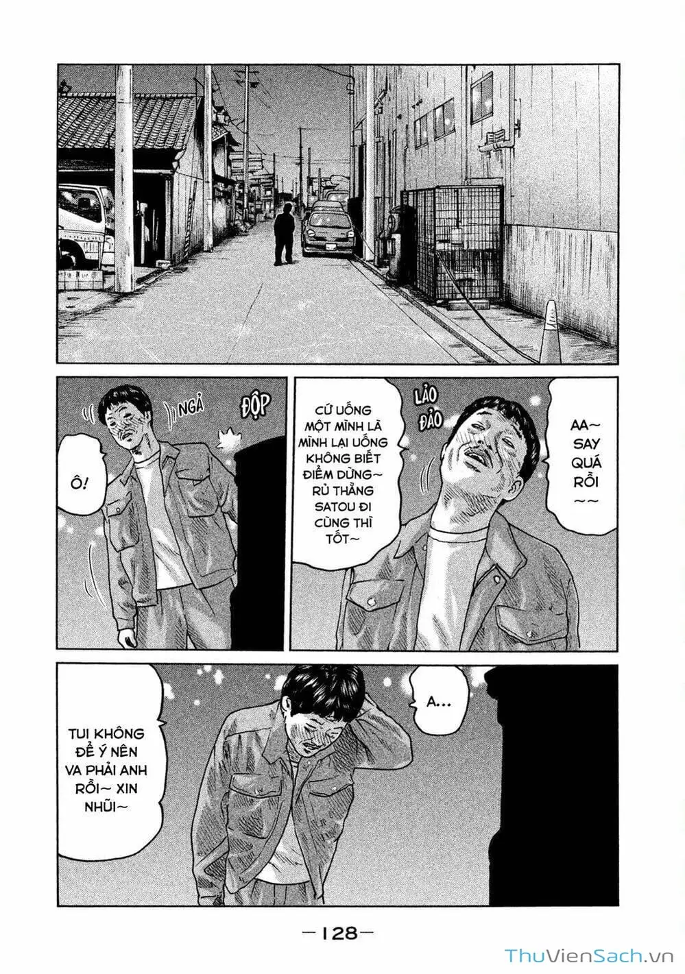 Chapter 48 - Image 4