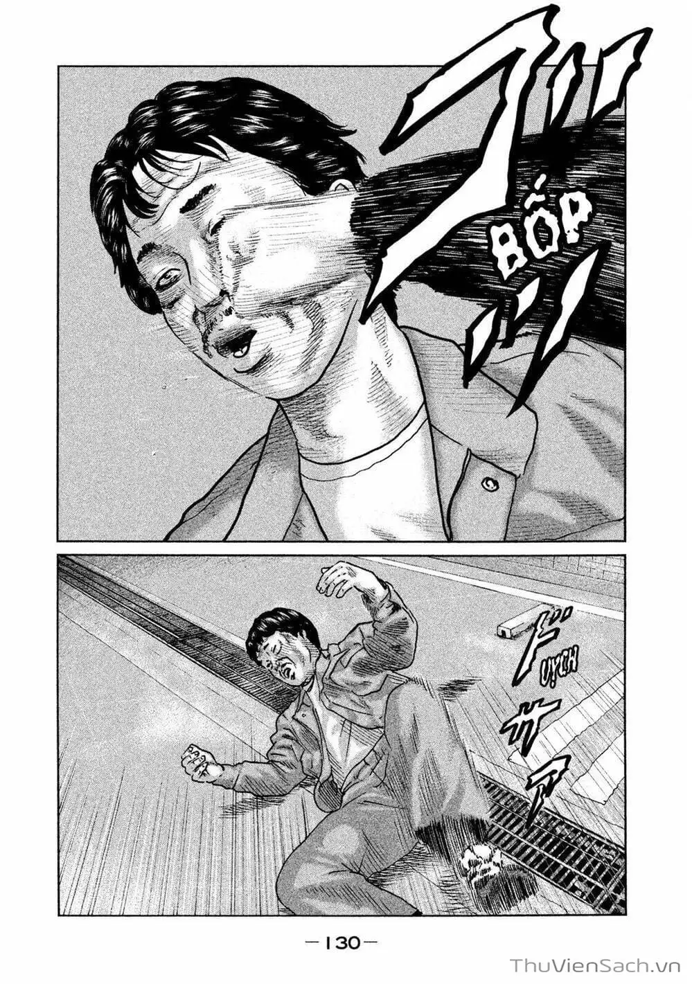 Chapter 48 - Image 6