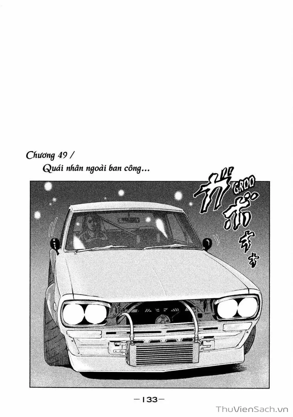 Chapter 48 - Image 9