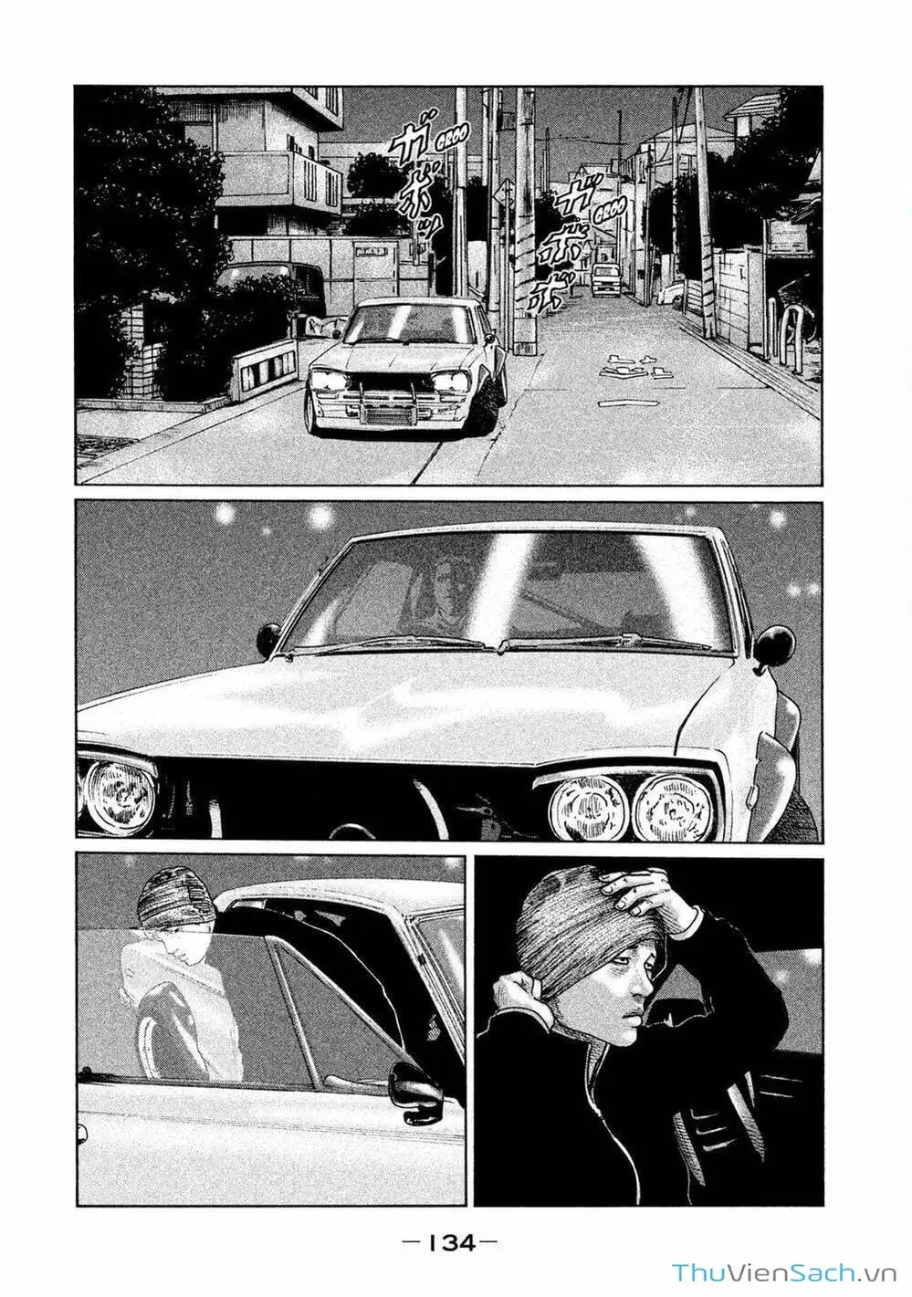 Chapter 48 - Image 10