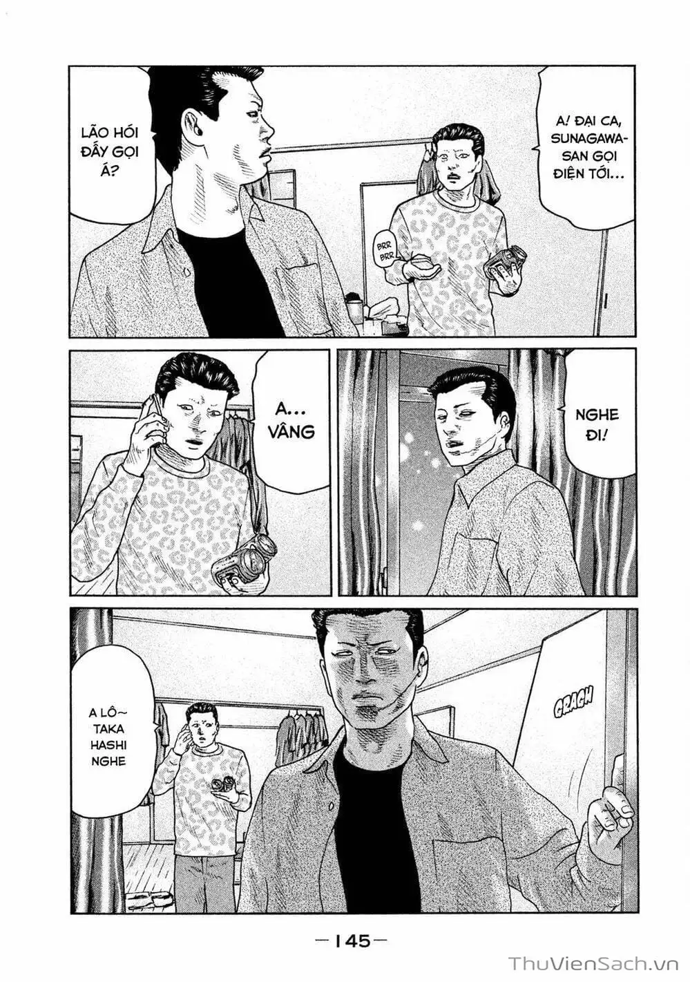 Chapter 49 - Image 1