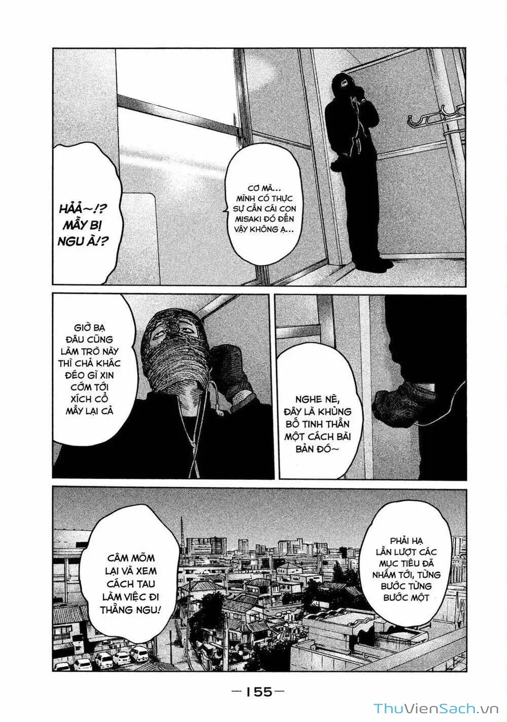 Chapter 49 - Image 11