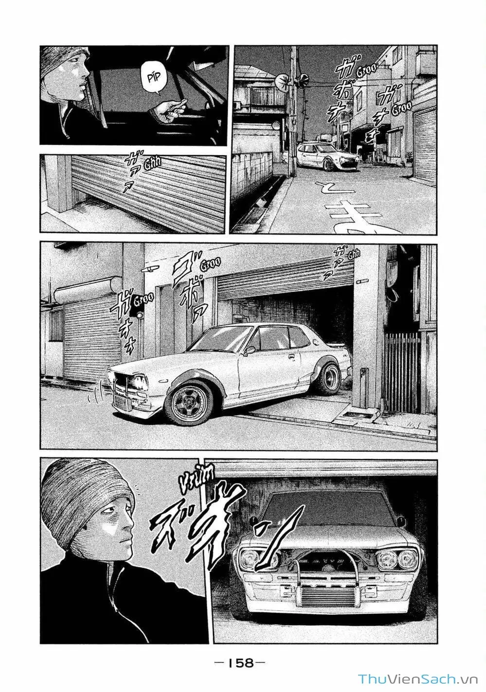 Chapter 49 - Image 14
