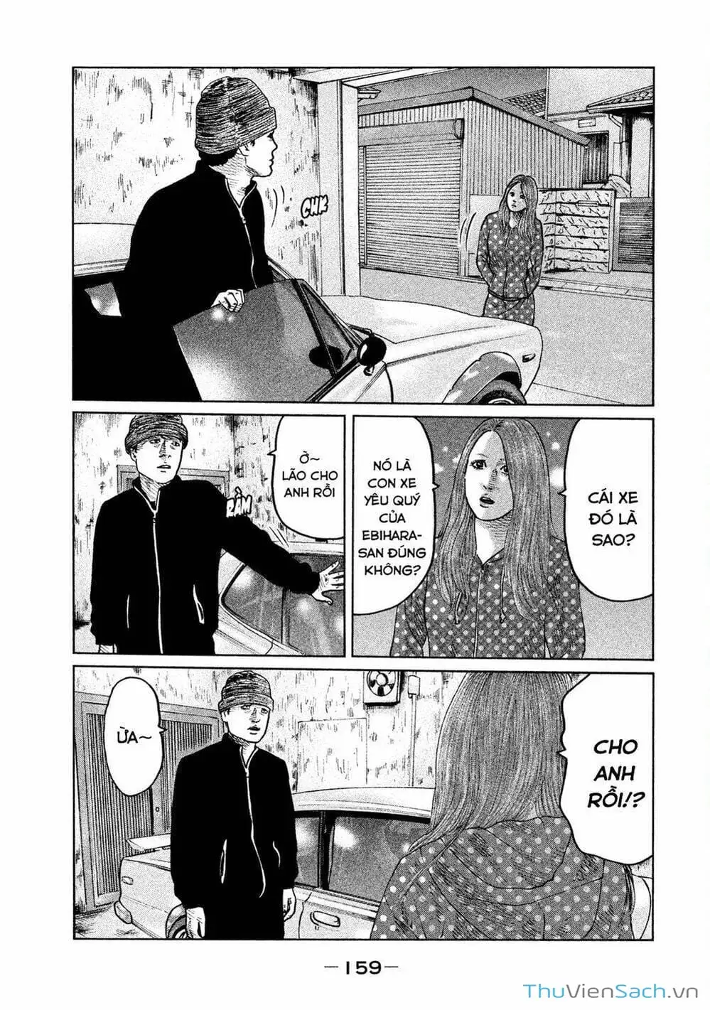 Chapter 49 - Image 15