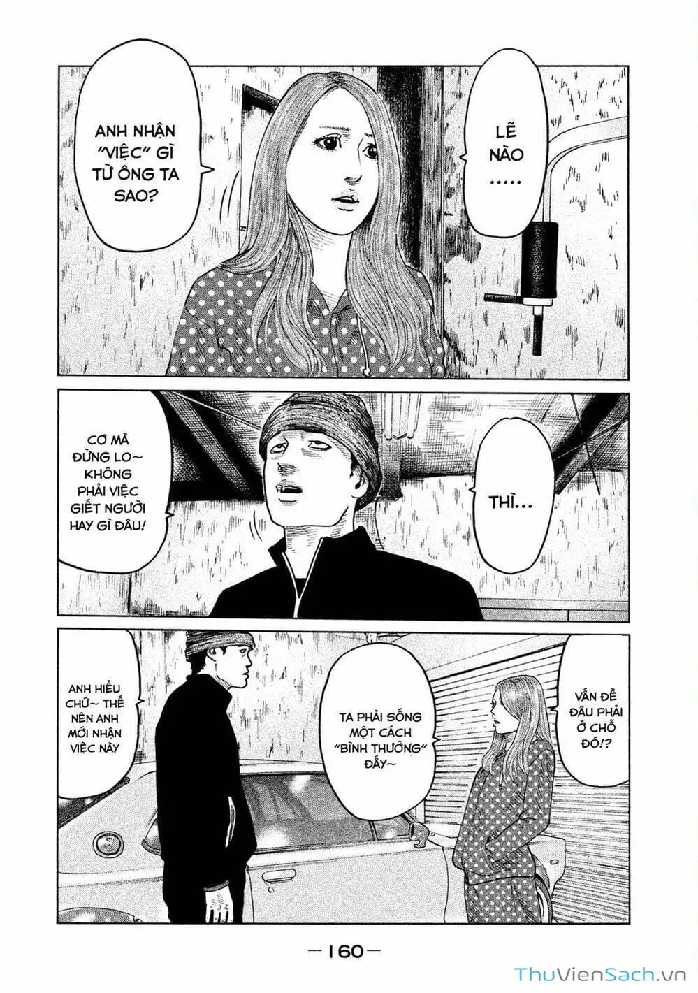 Chapter 49 - Image 16