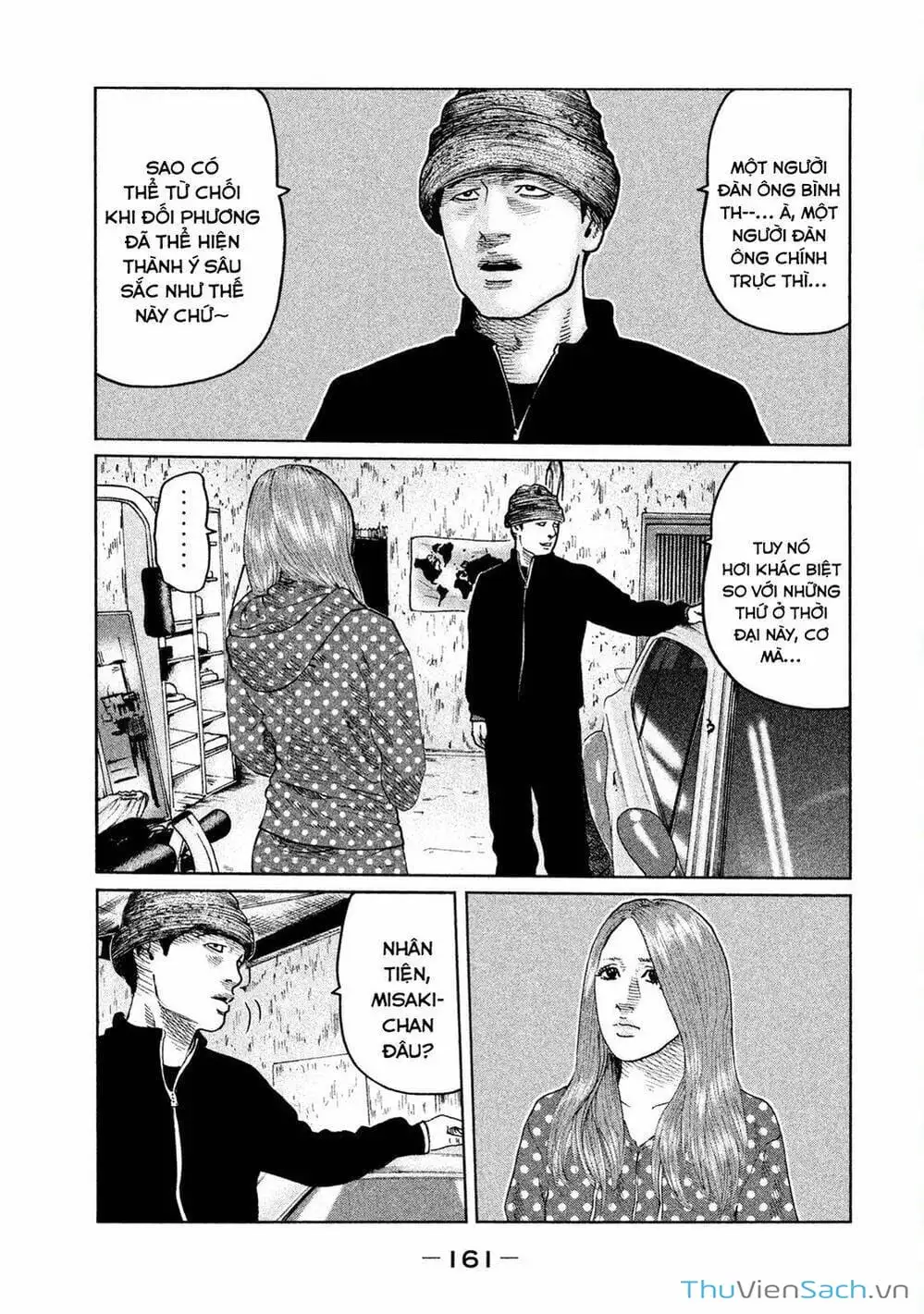 Chapter 49 - Image 17