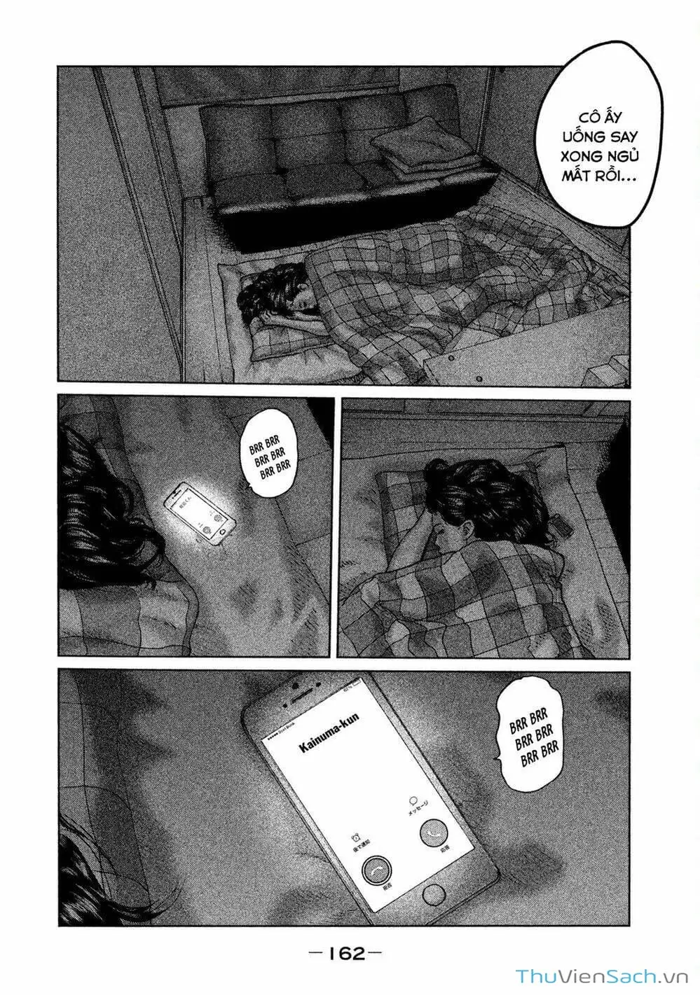 Chapter 49 - Image 18